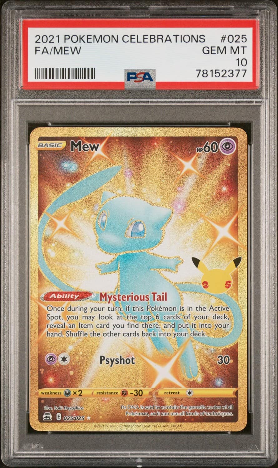 Mew