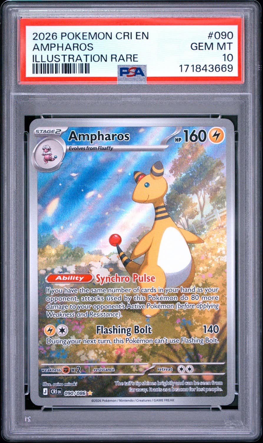 Ampharos