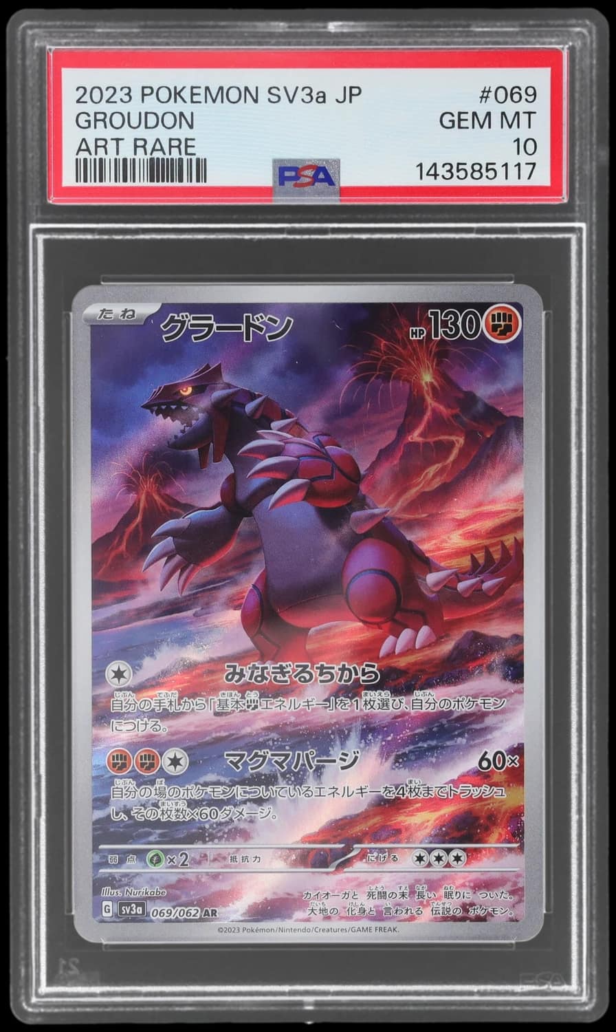 Groudon