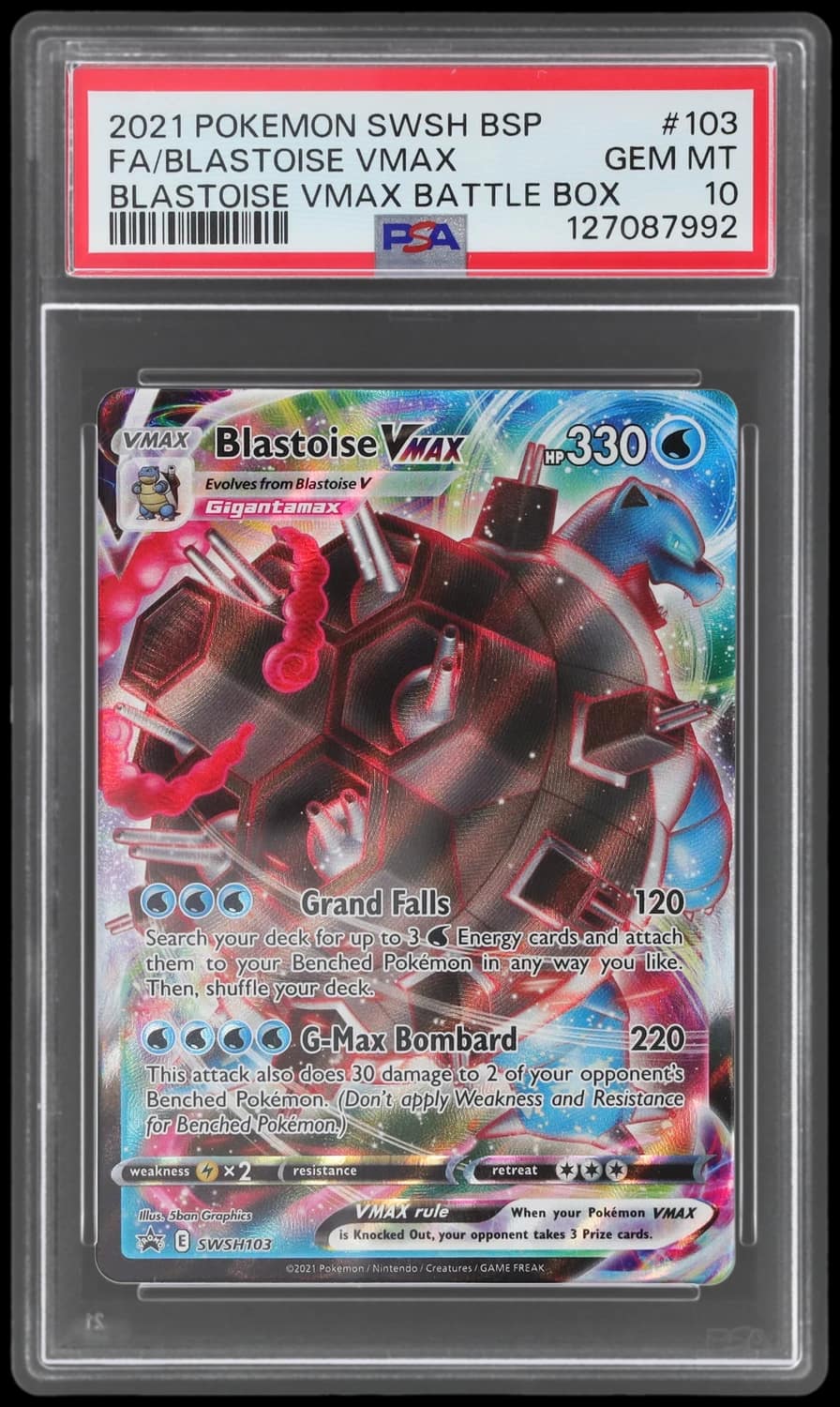 Blastoise Vmax