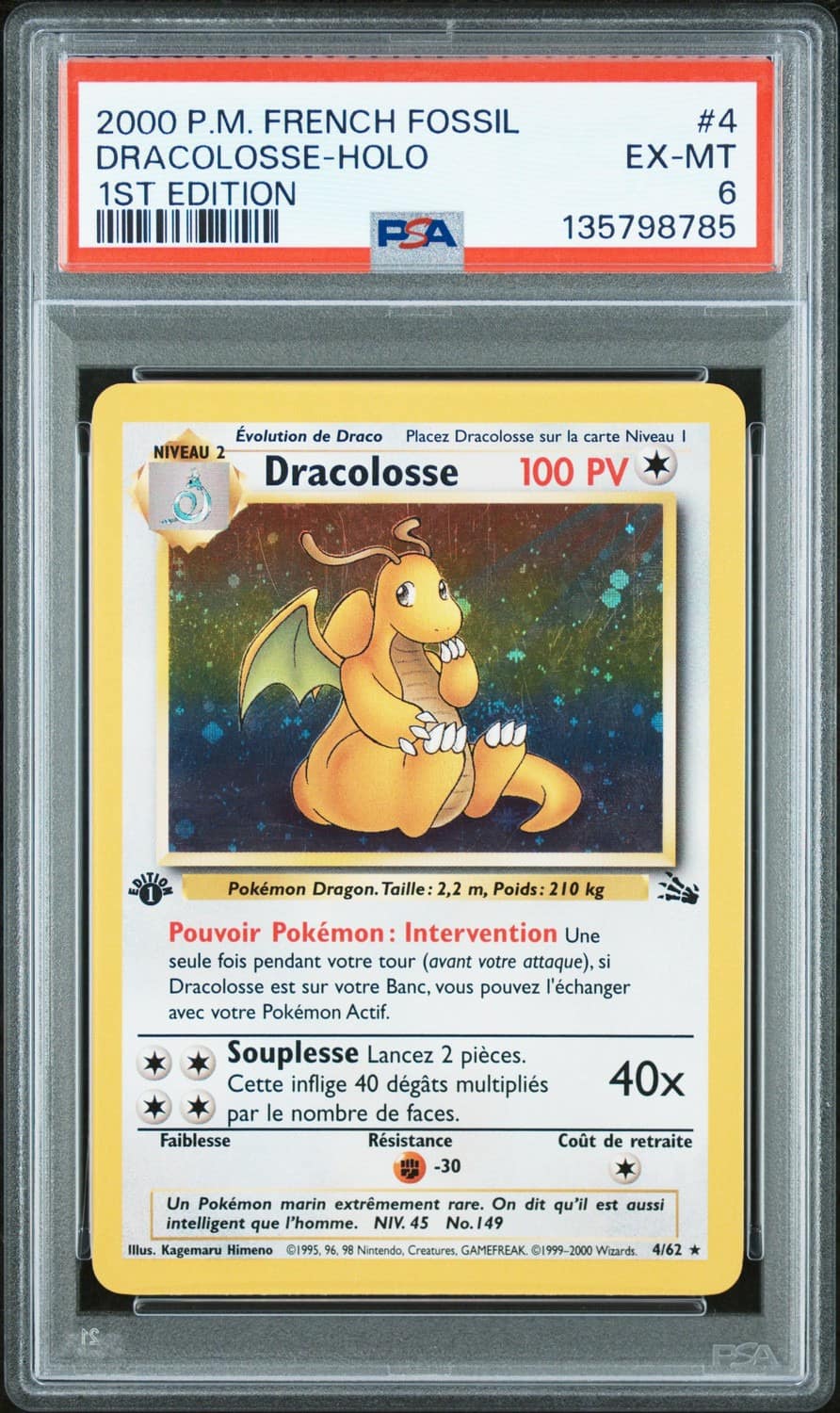 Dragonite