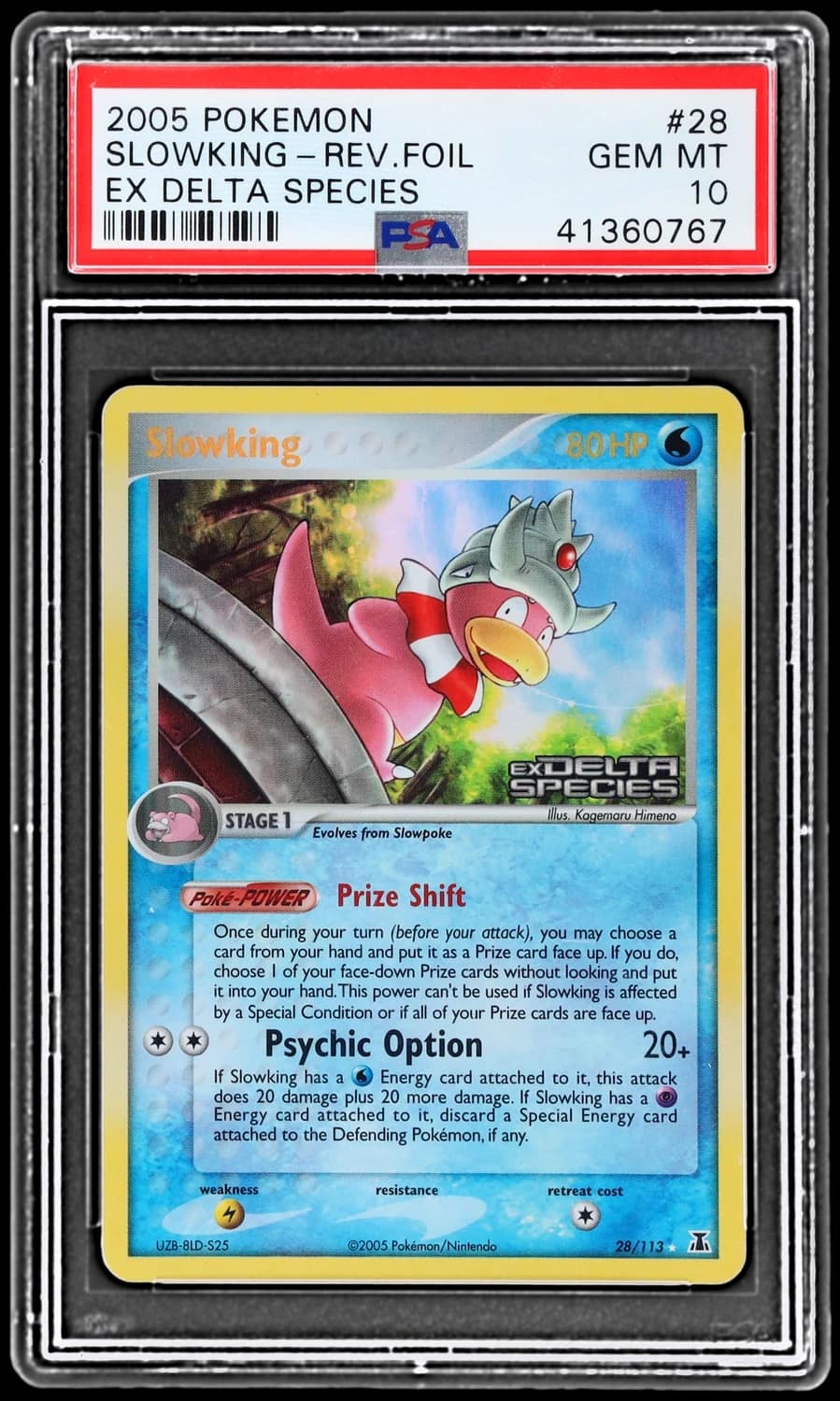 Slowking