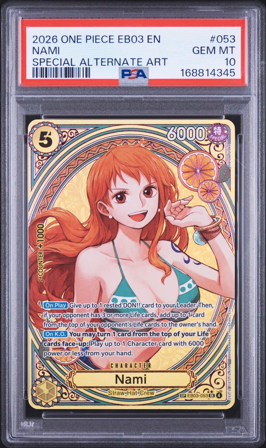 Nami