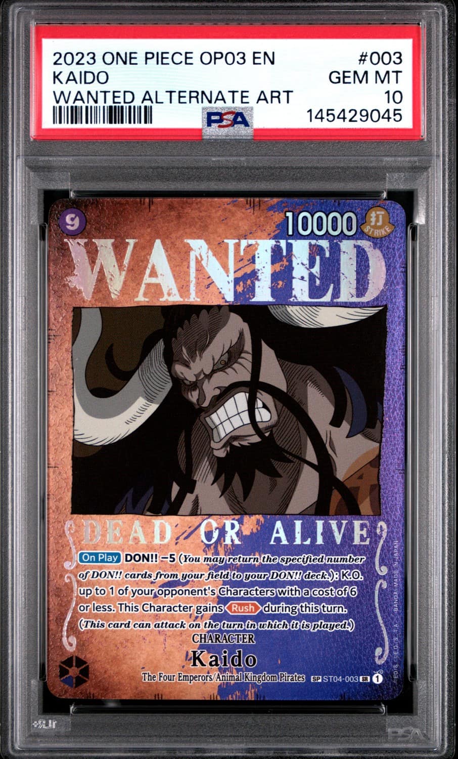 Kaido