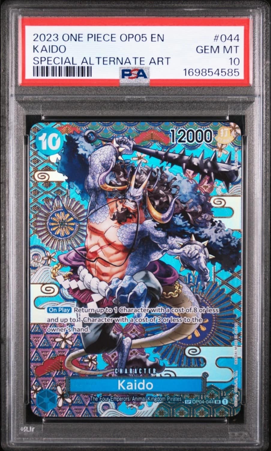 Kaido