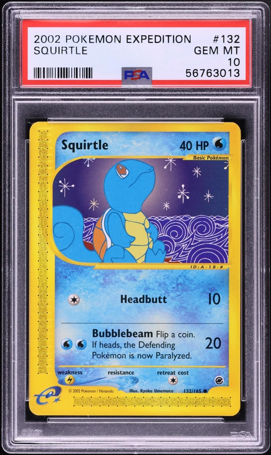Squirtle