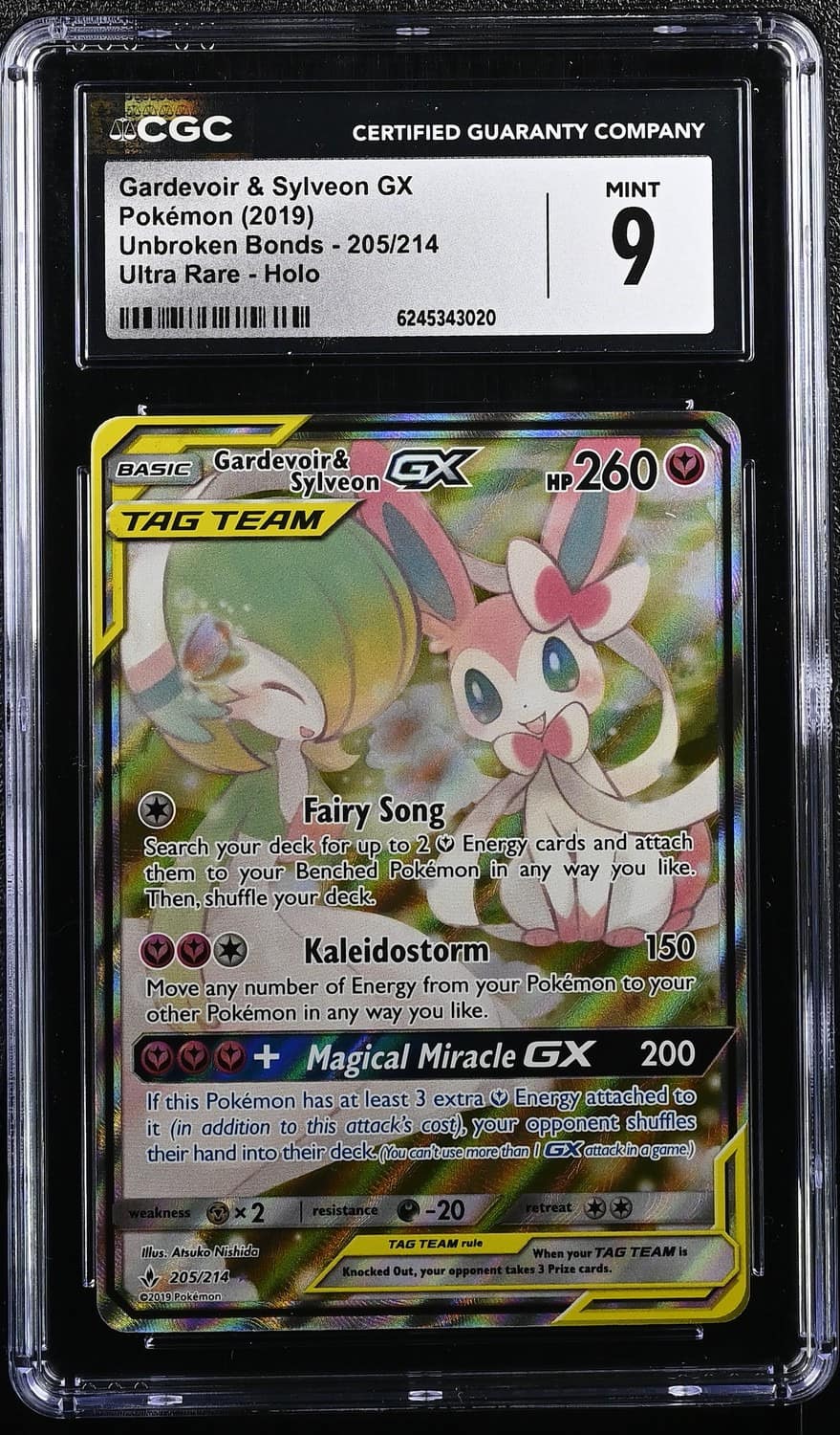 Gardevoir/sylveon Gx