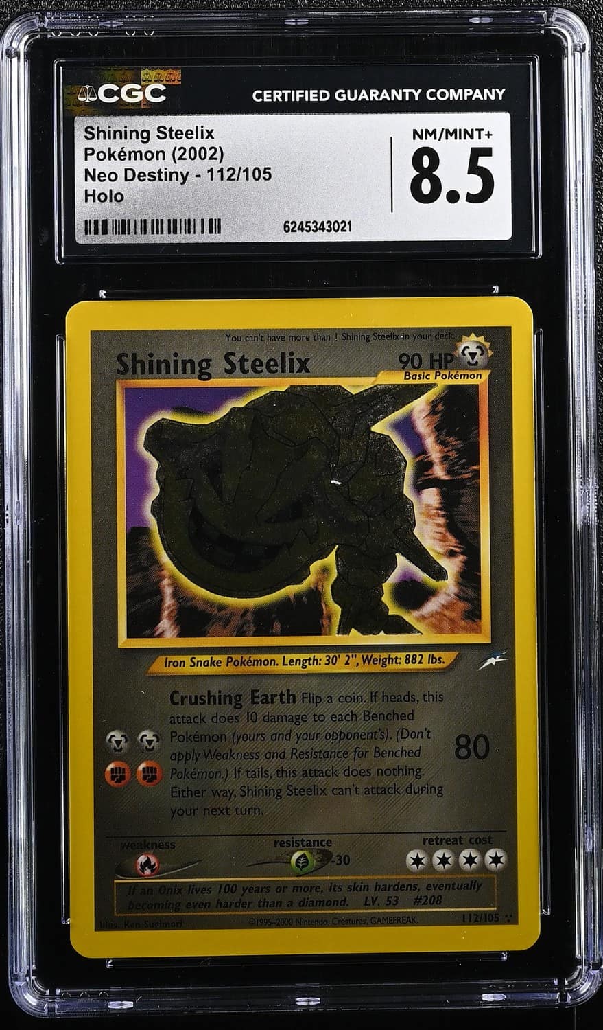 Shining Steelix