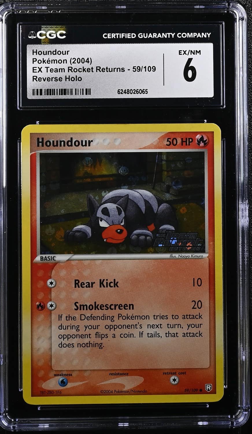 Houndour