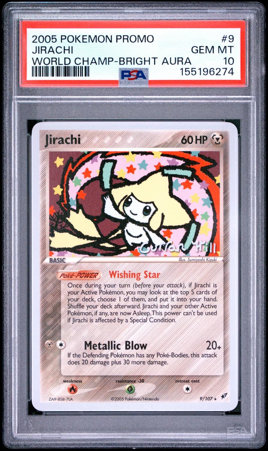 Jirachi