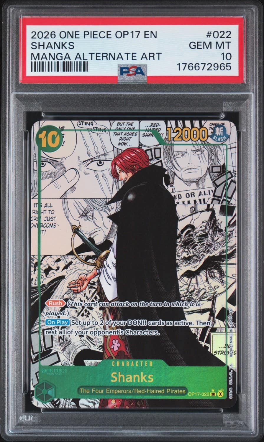 Shanks