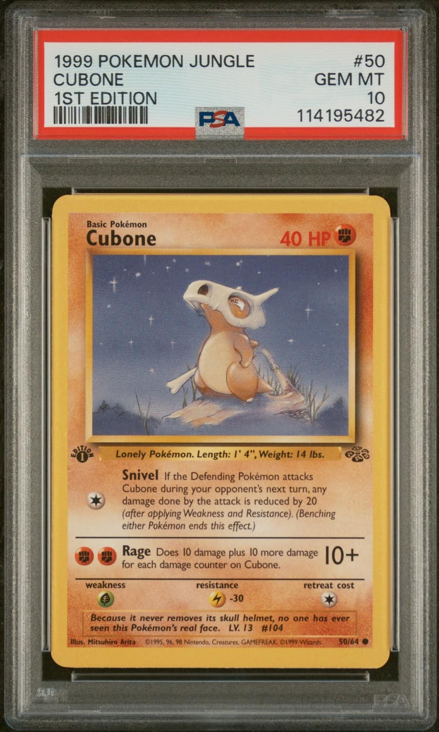 Cubone