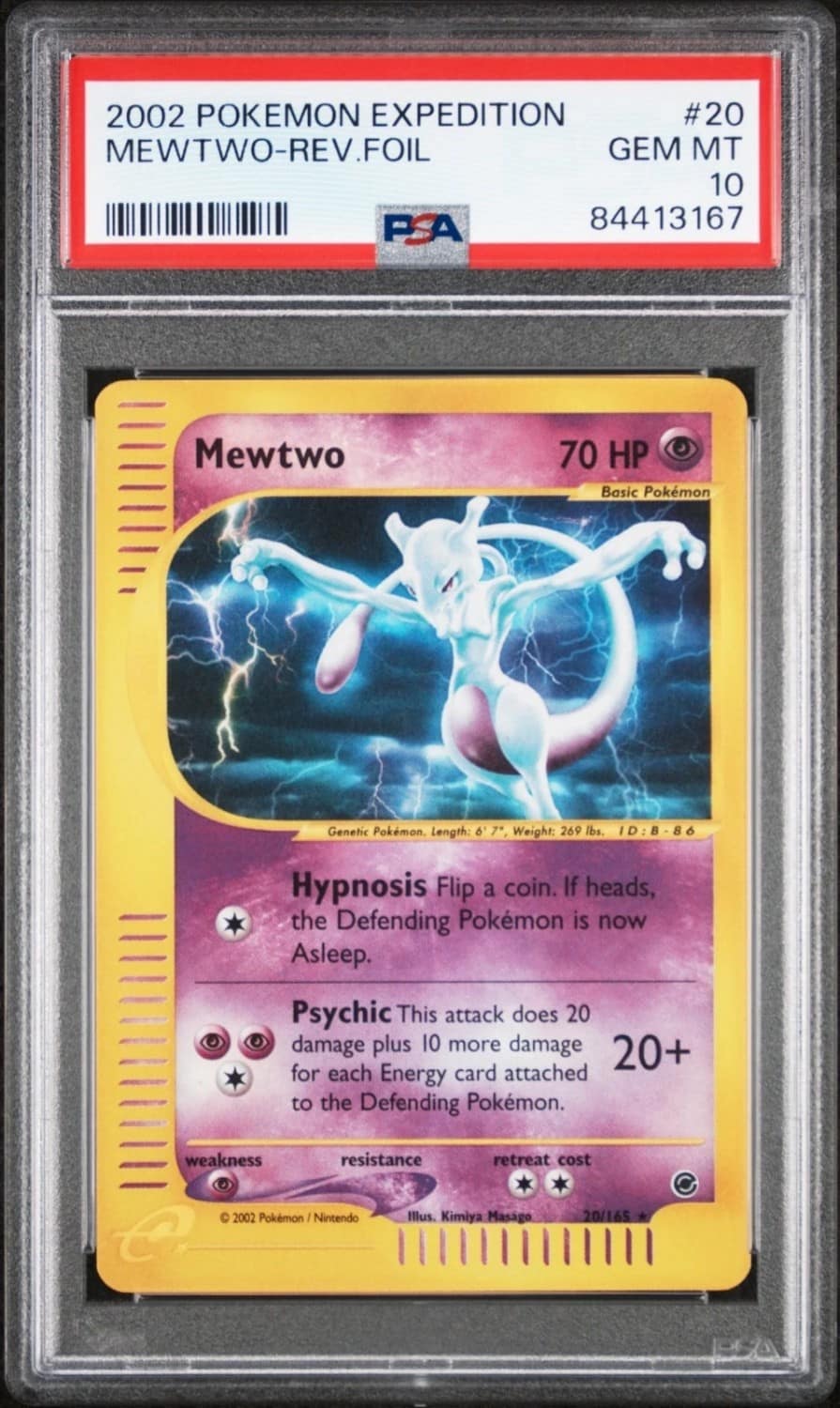 Mewtwo