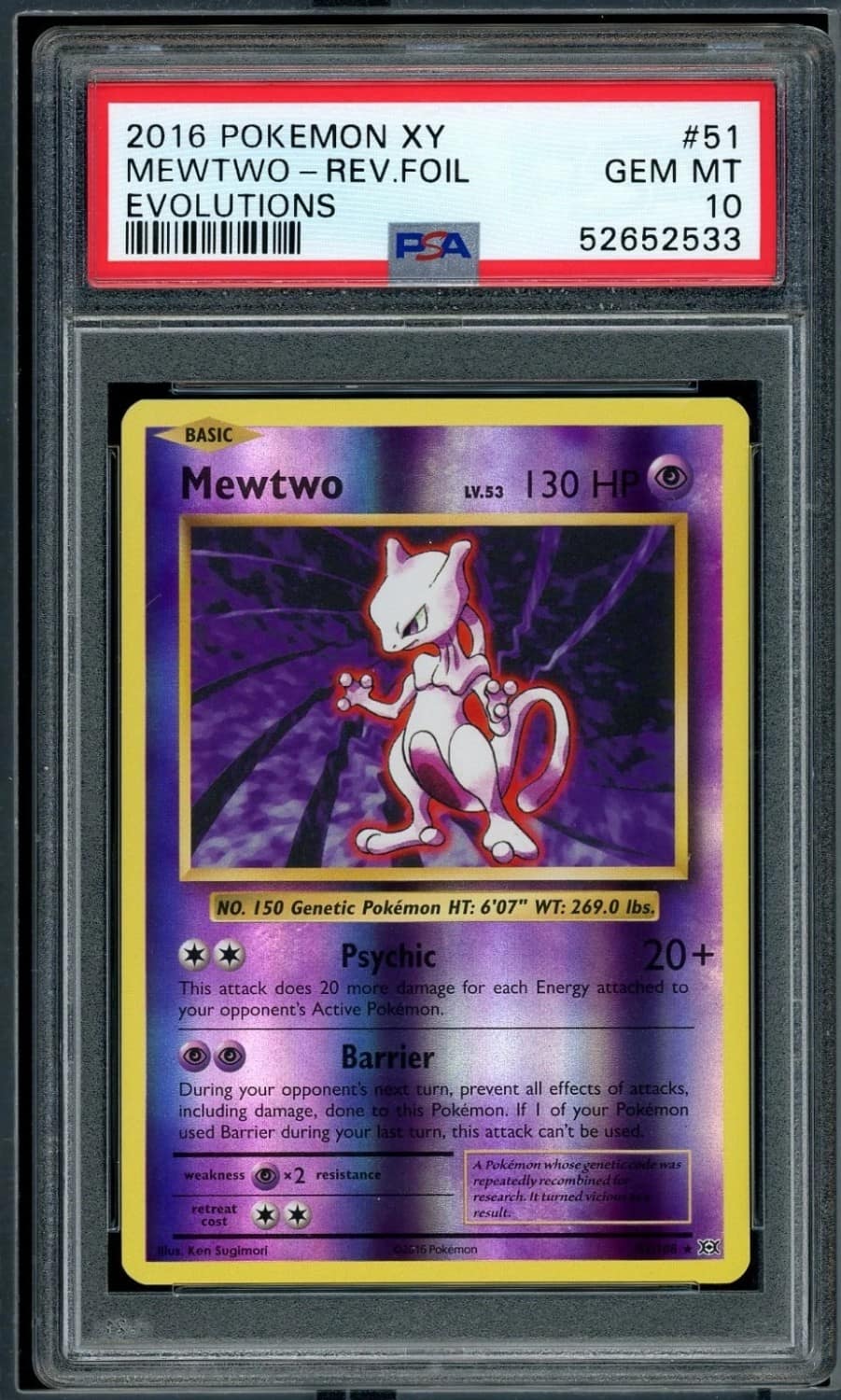 Mewtwo