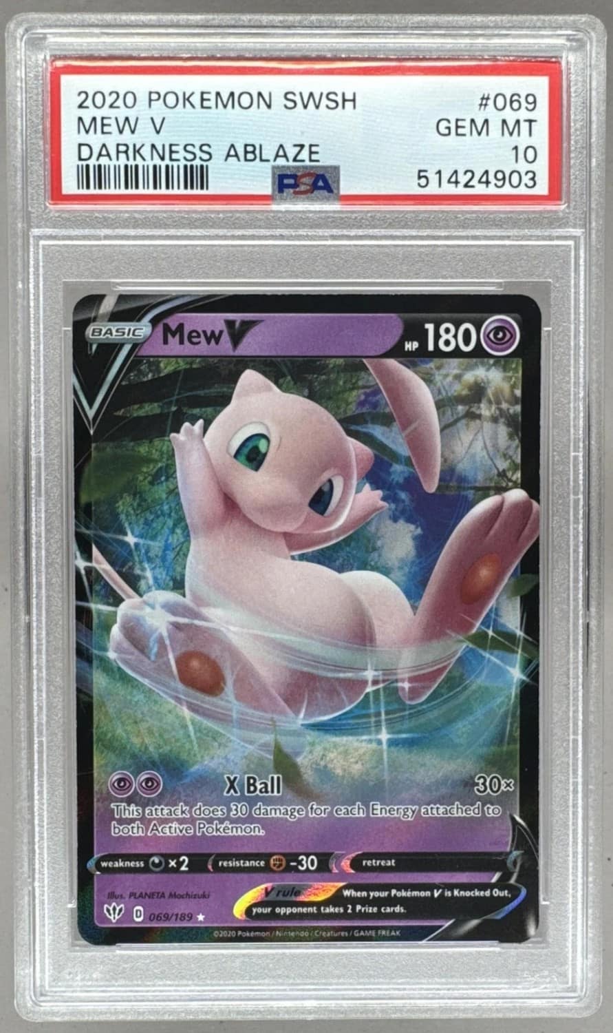 Mew V