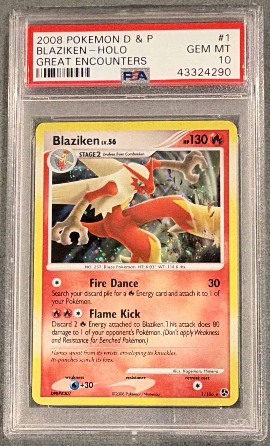 Blaziken