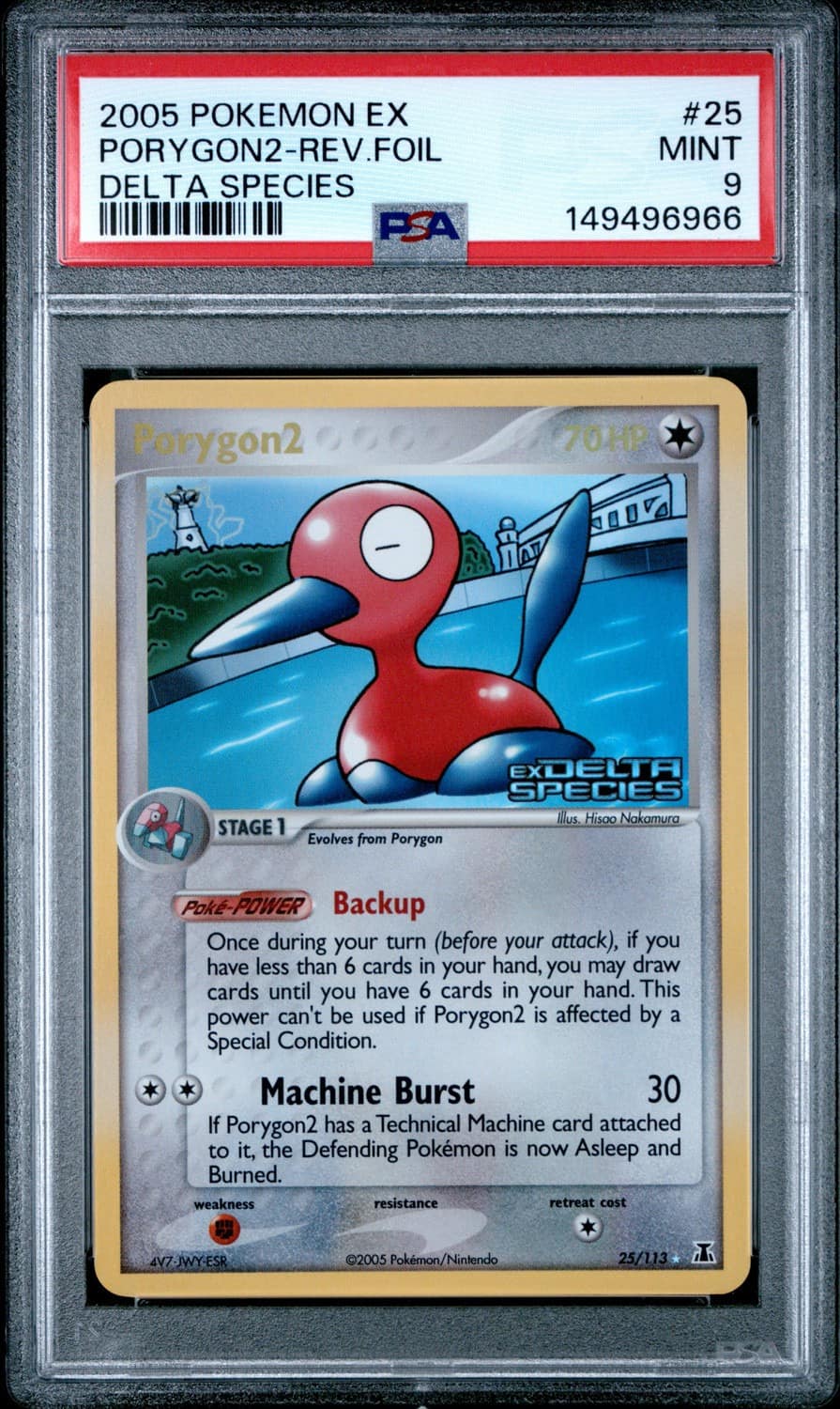 Porygon2