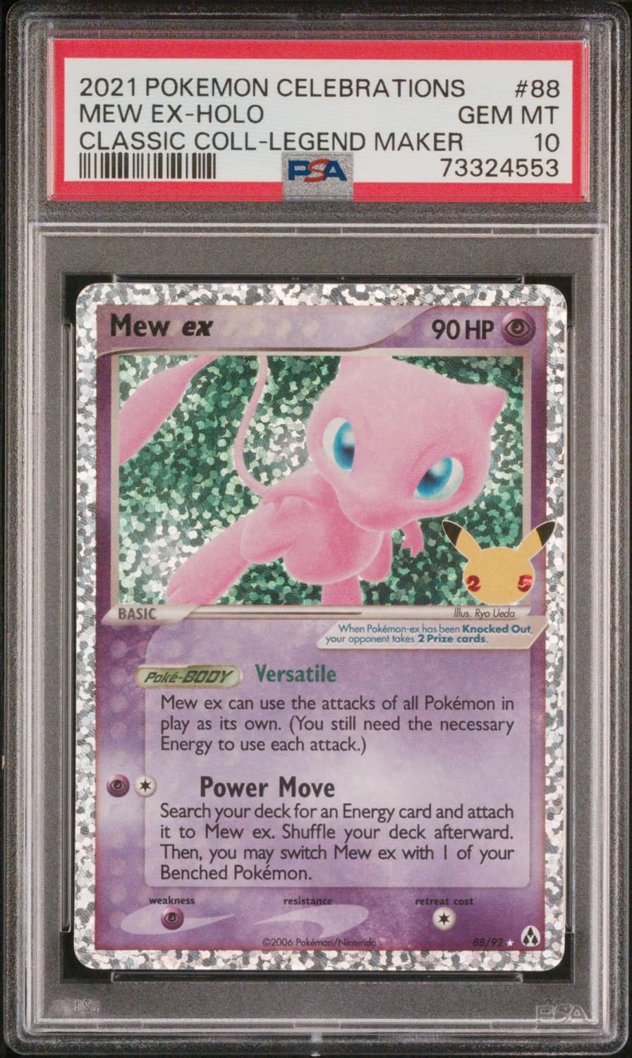 Mew Ex