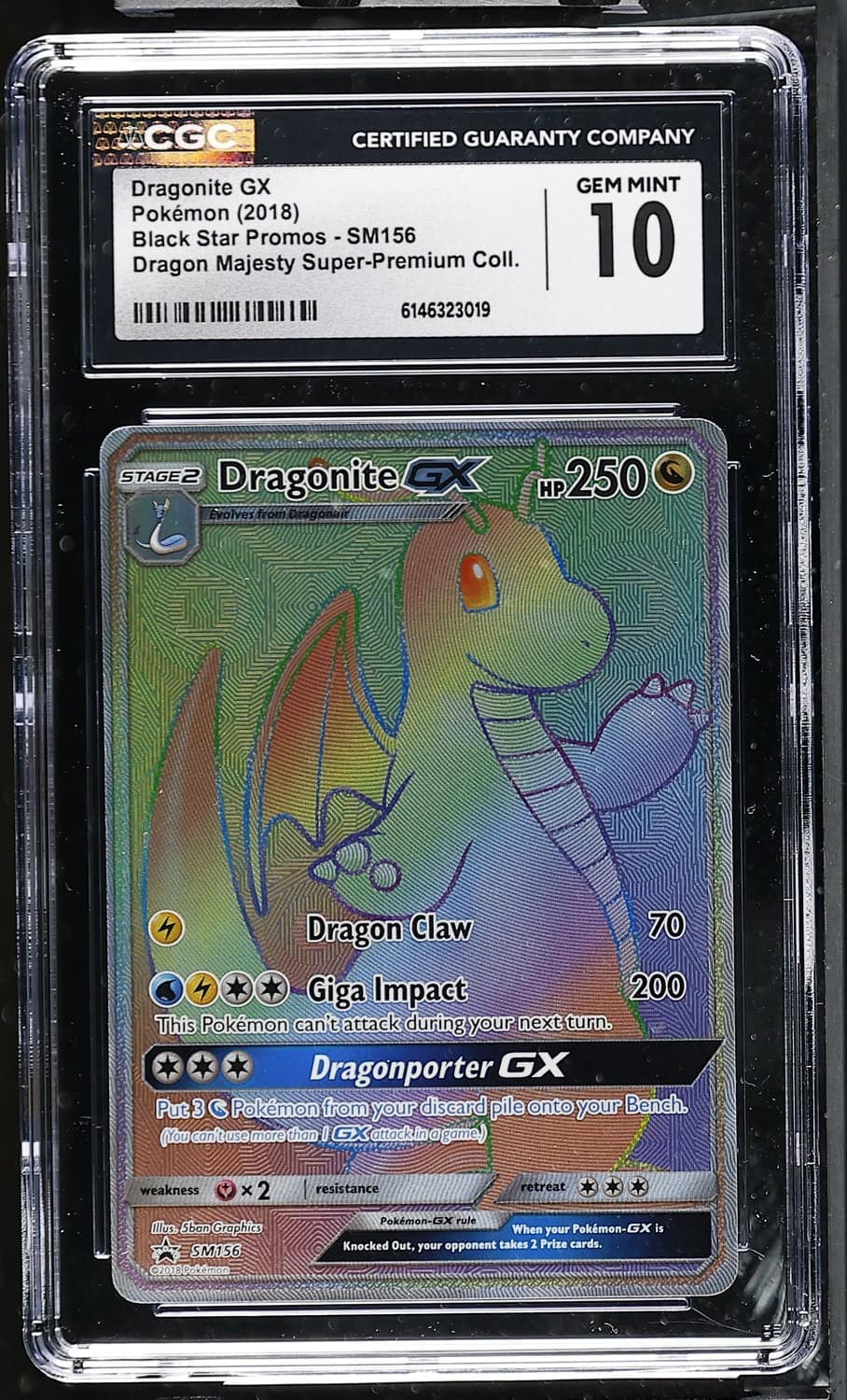 Dragonite Gx