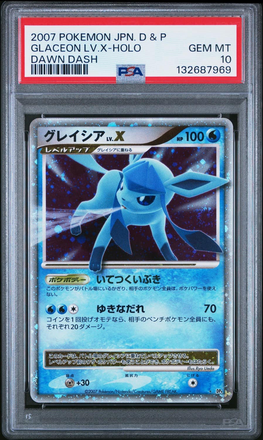 Glaceon