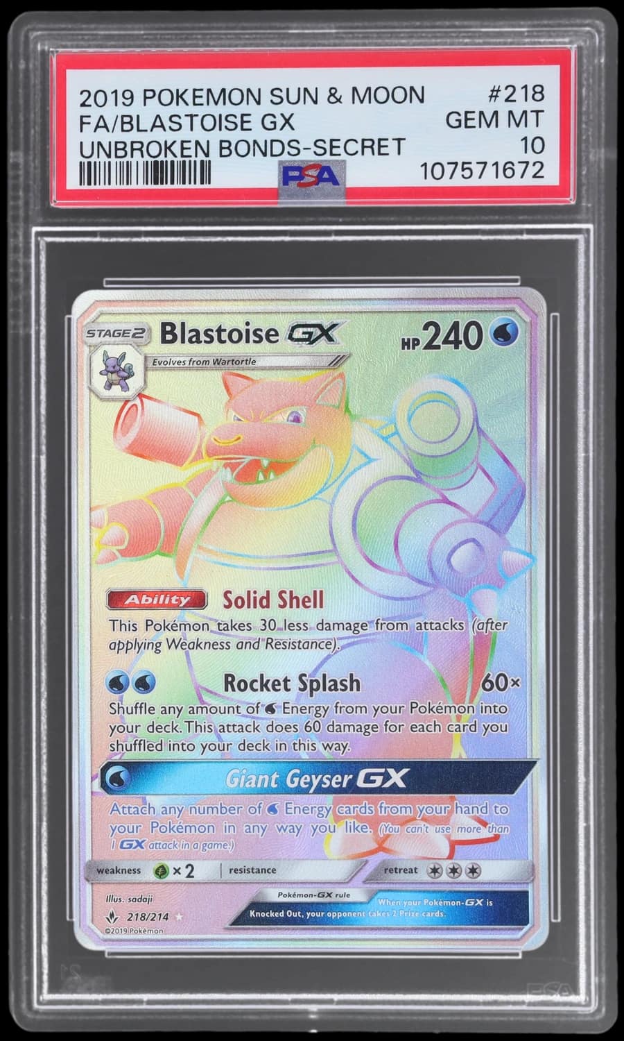 Blastoise Gx
