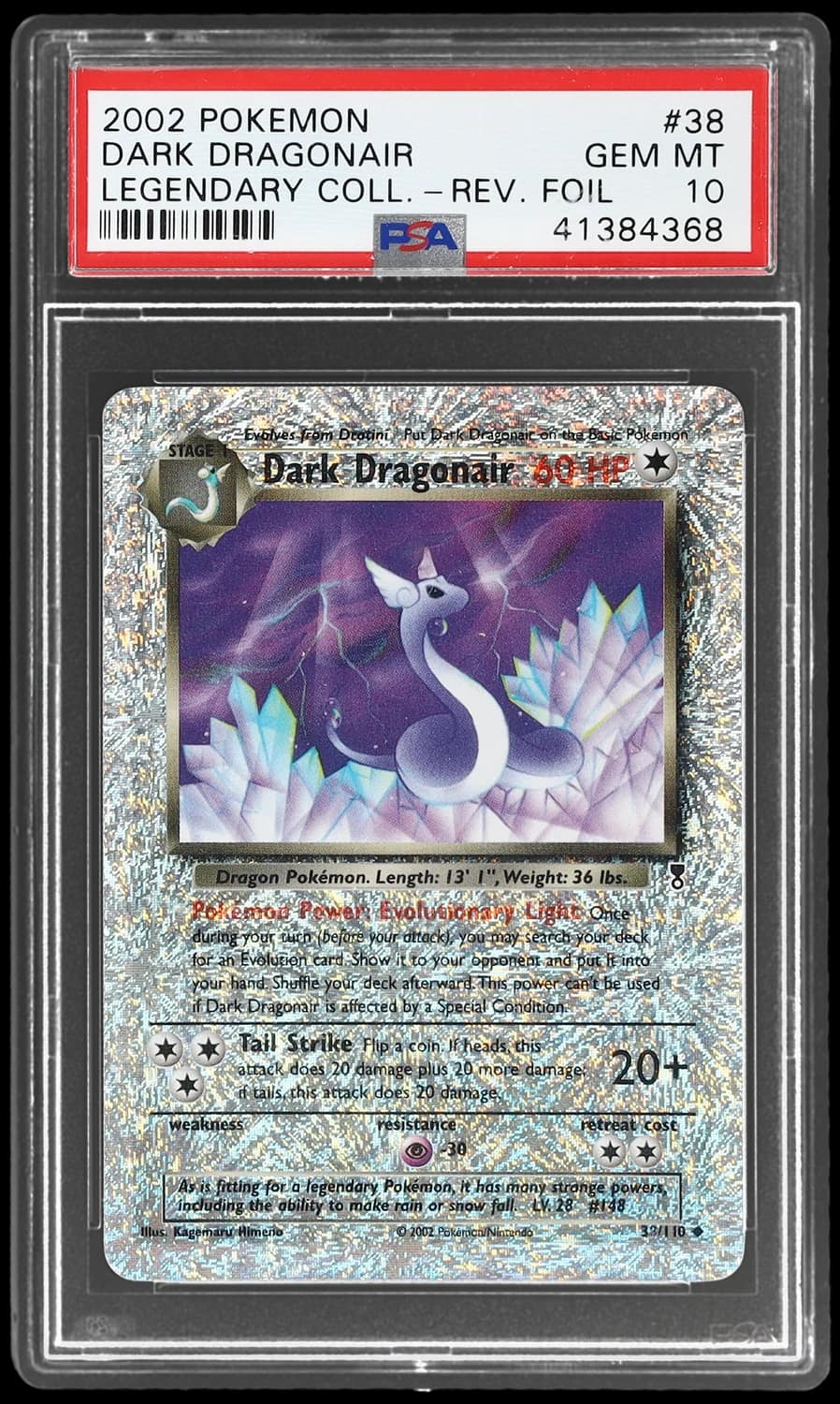 Dark Dragonair