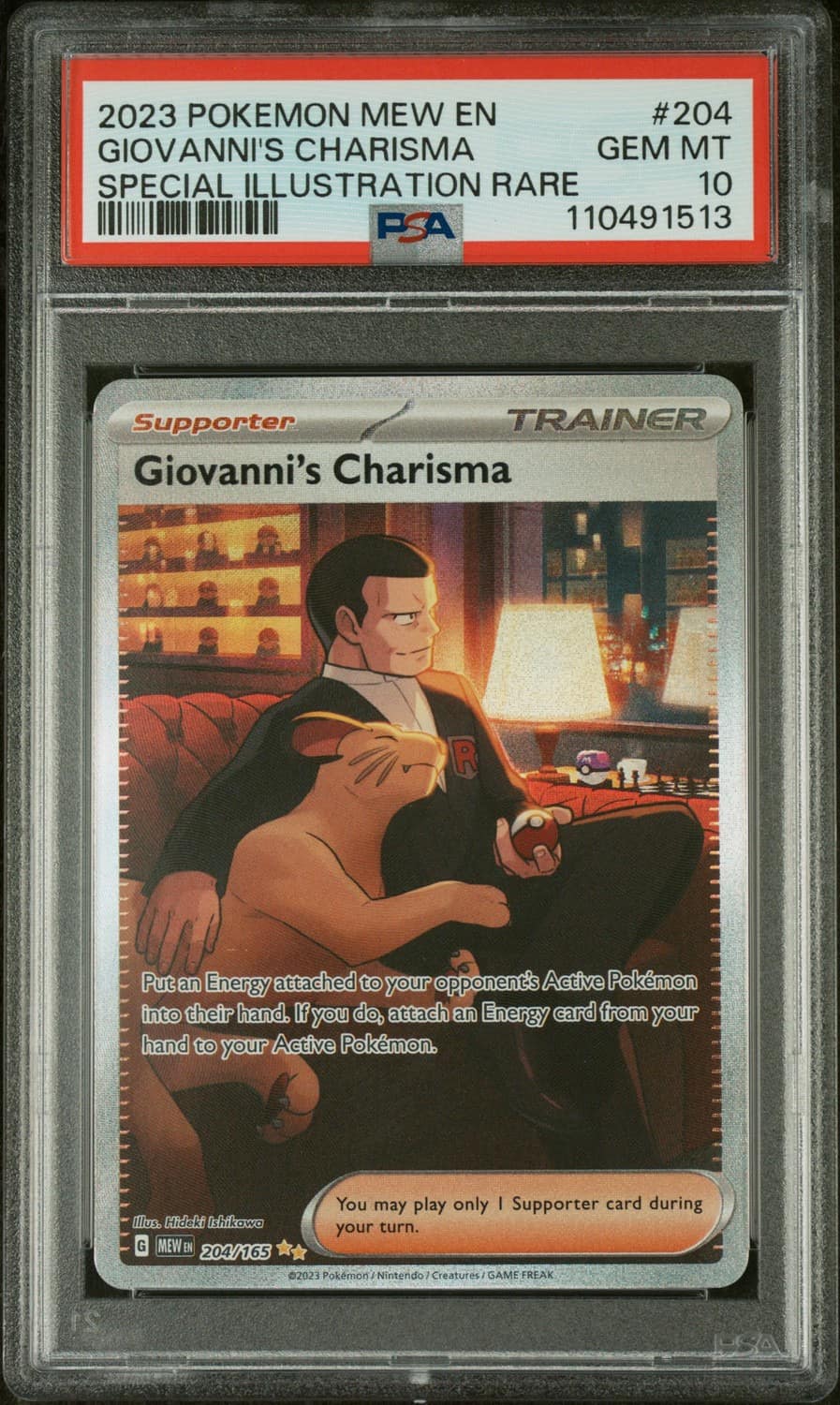 Giovanni'S Charisma