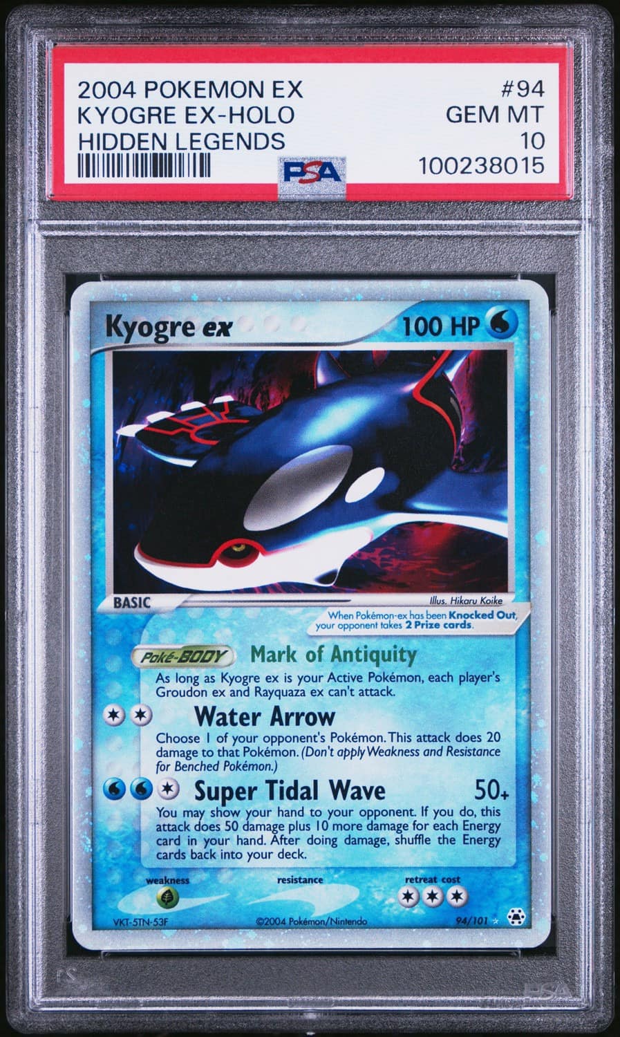 Kyogre Ex
