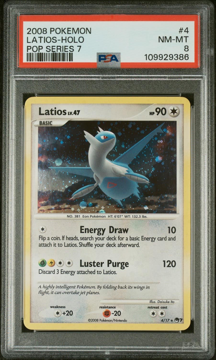 Latios