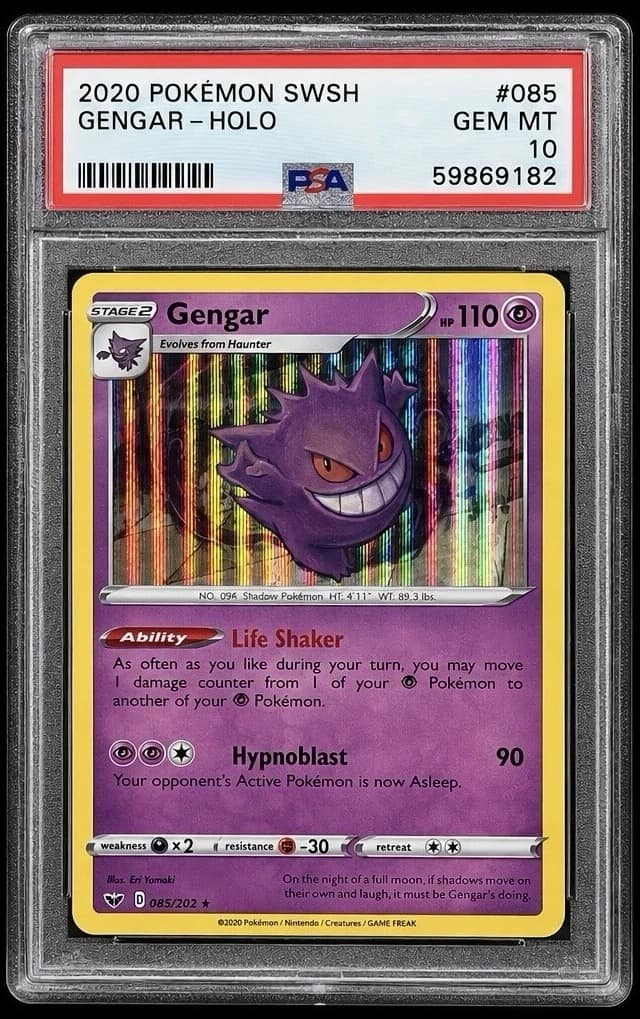Gengar
