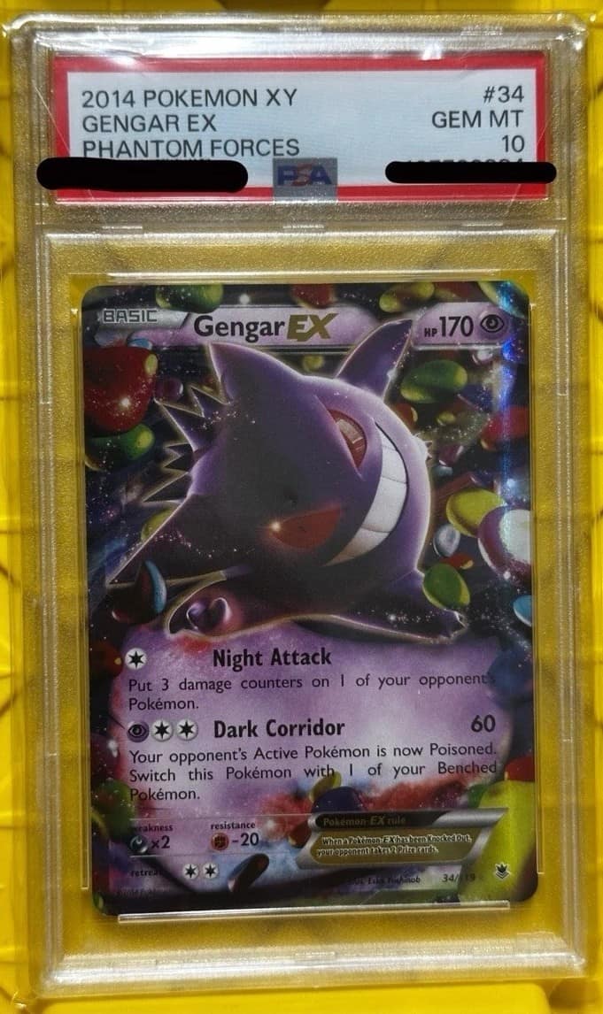 Gengar Ex