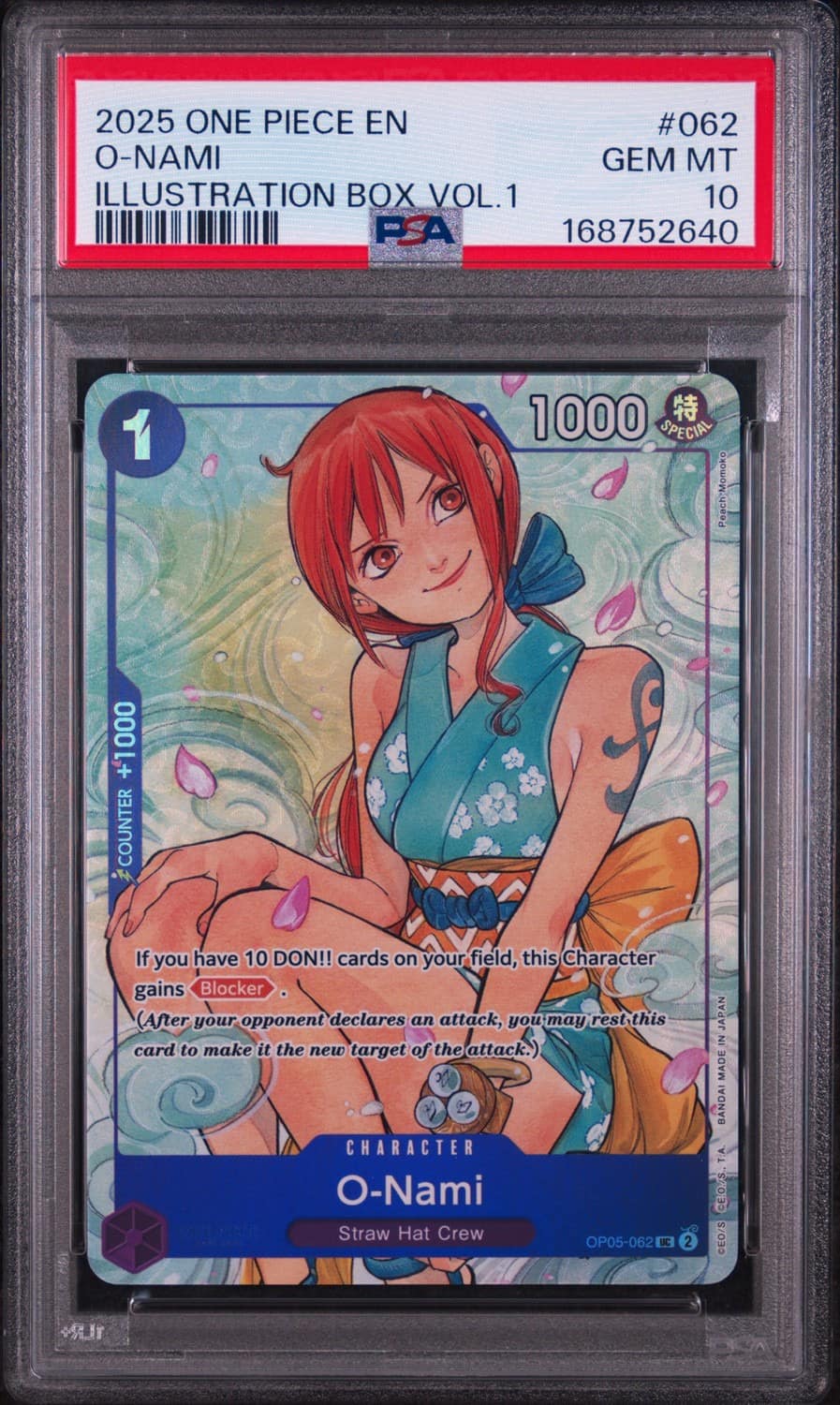 O-Nami