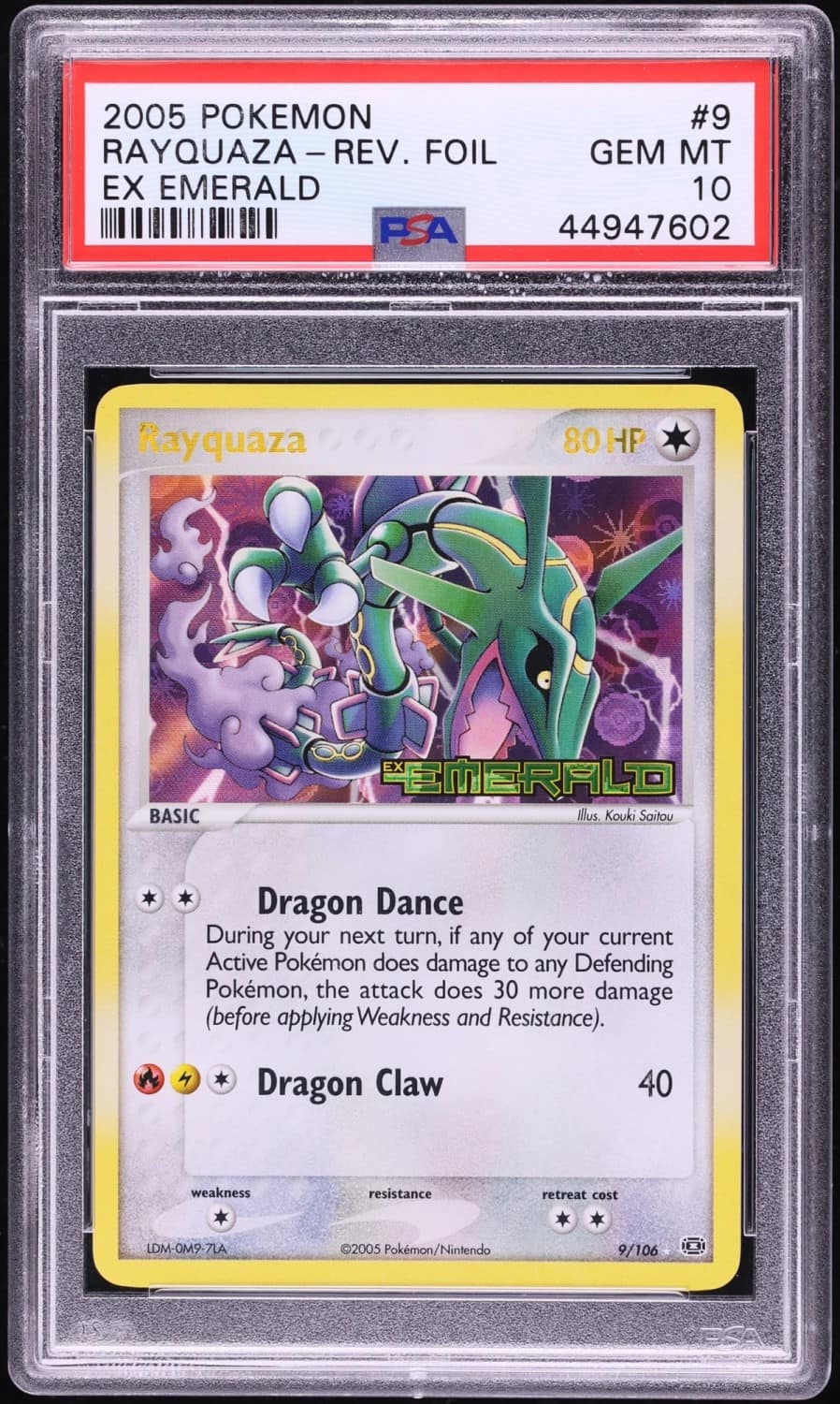 Rayquaza
