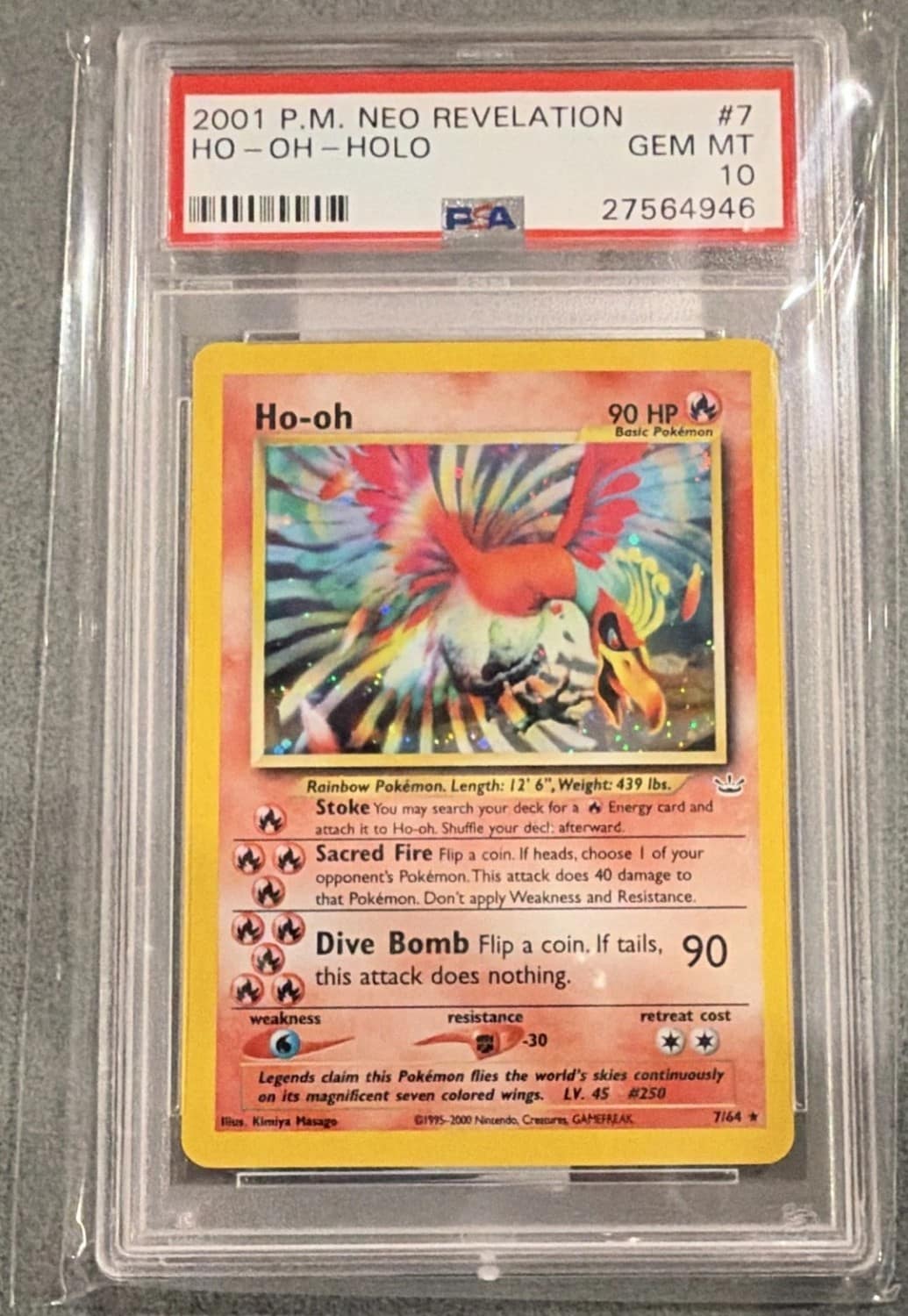 Ho-Oh
