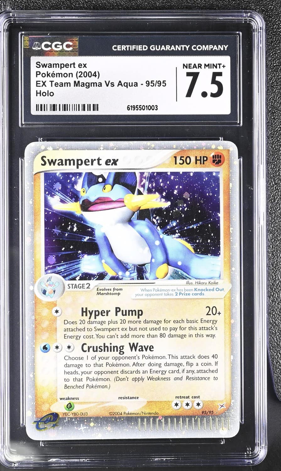Swampert Ex