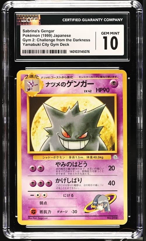 Sabrina'S Gengar