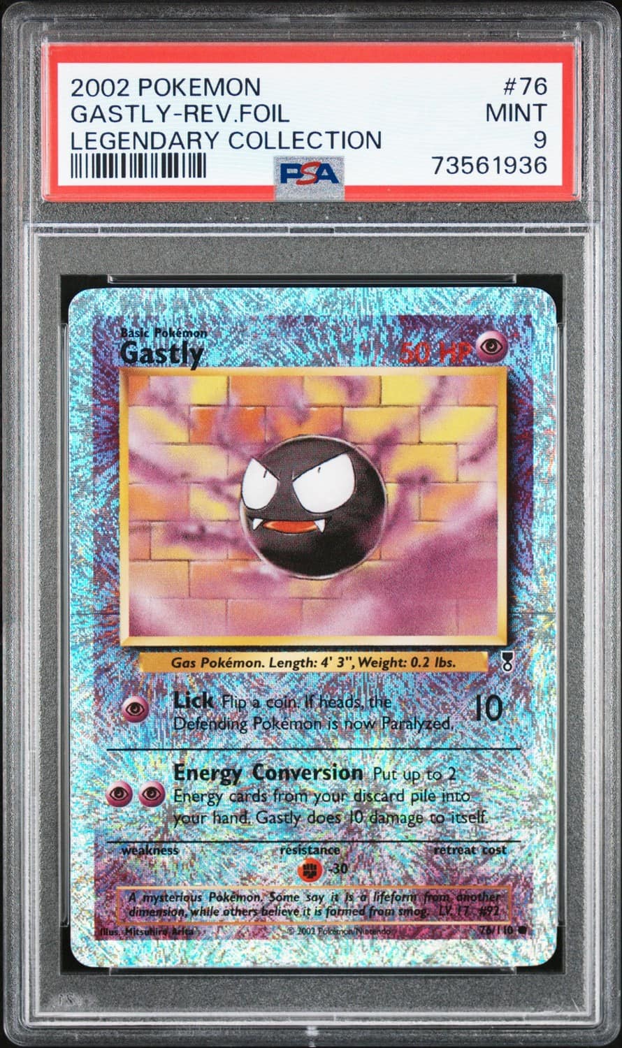 Gastly