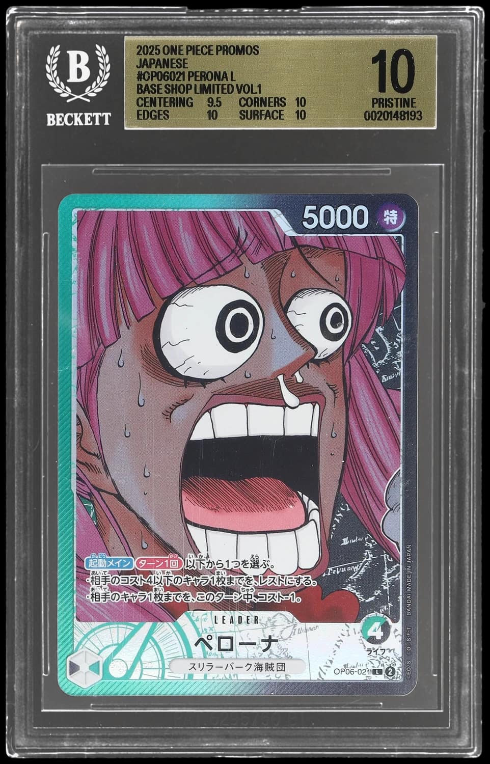 Perona L