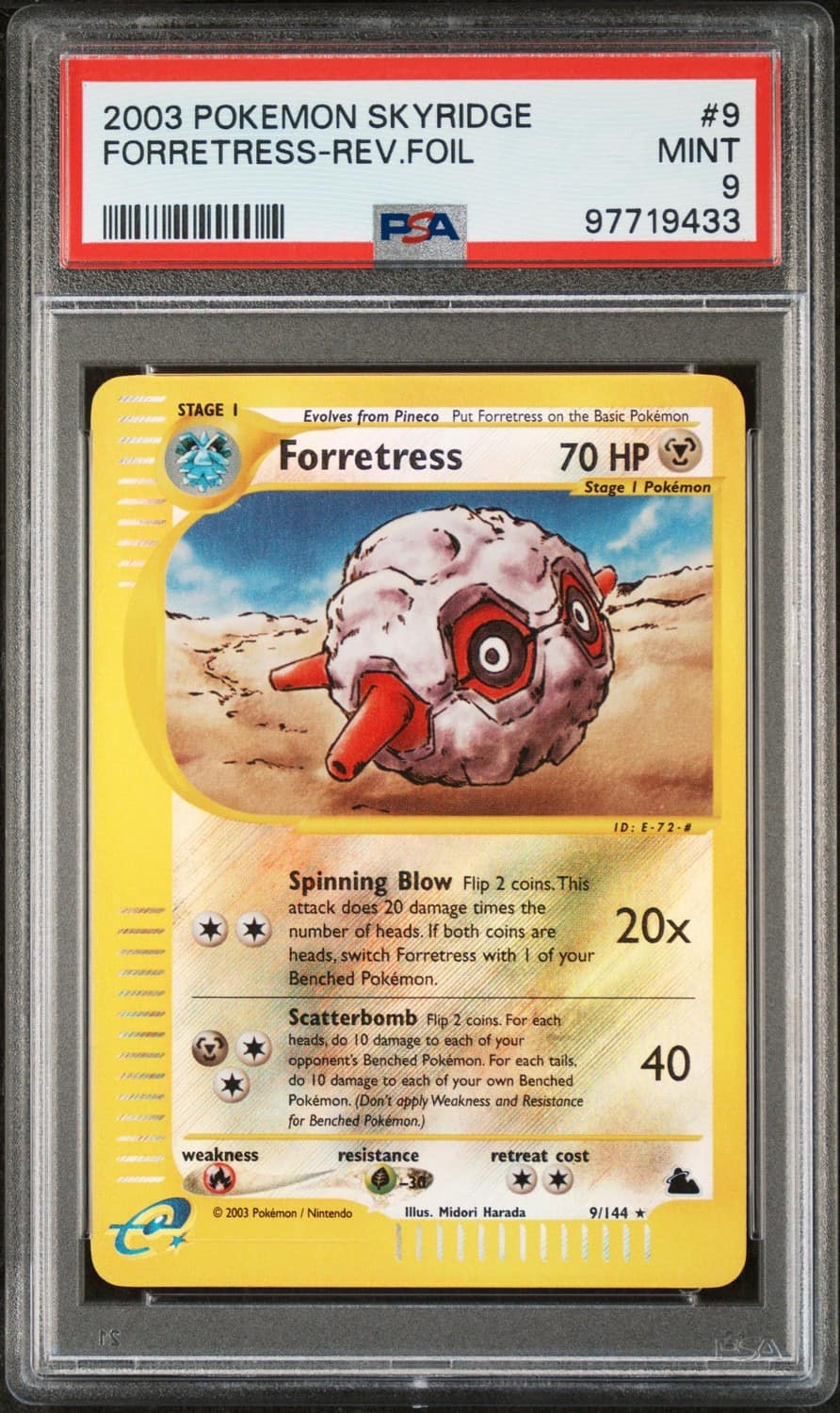 Forretress