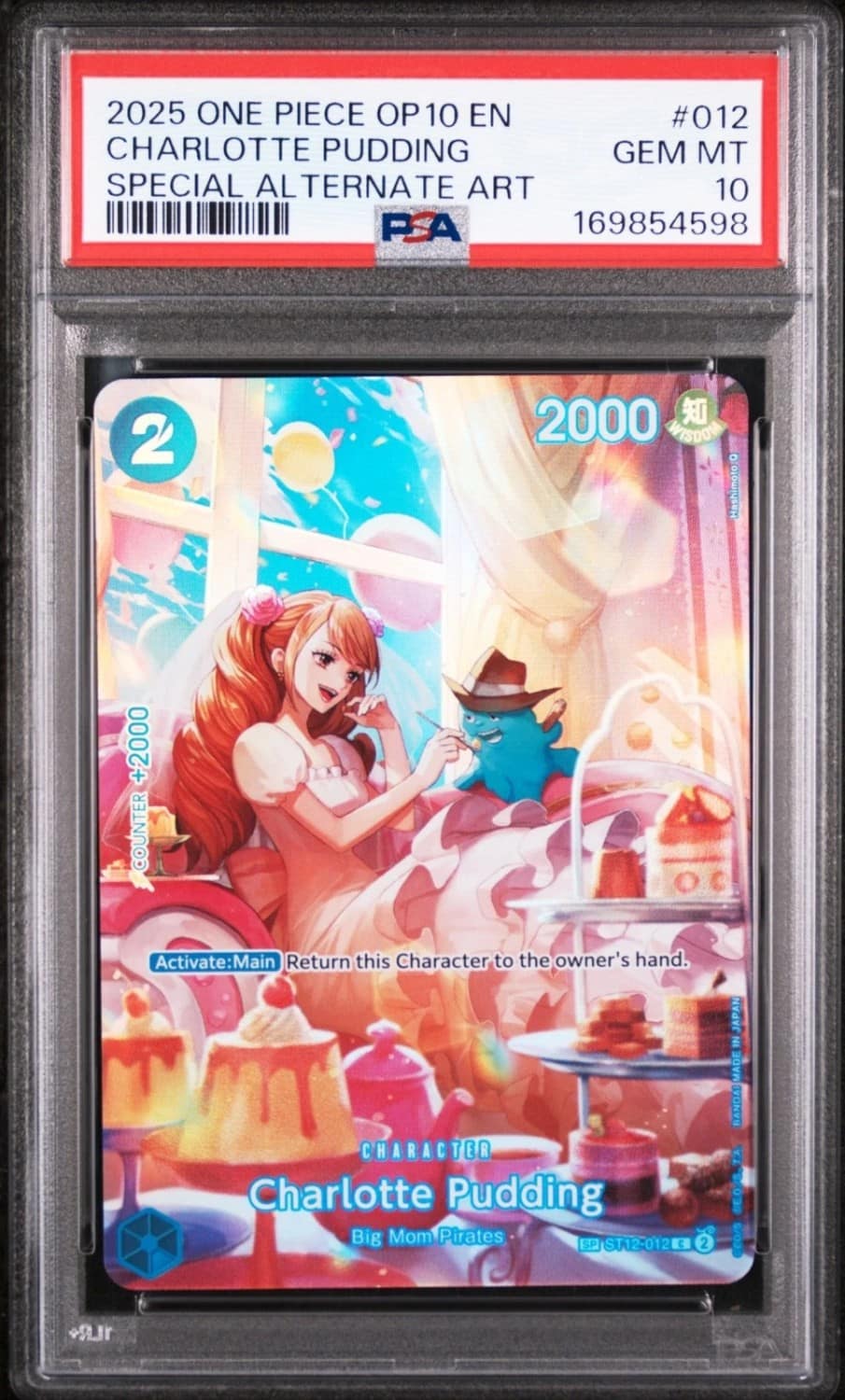 Charlotte Pudding