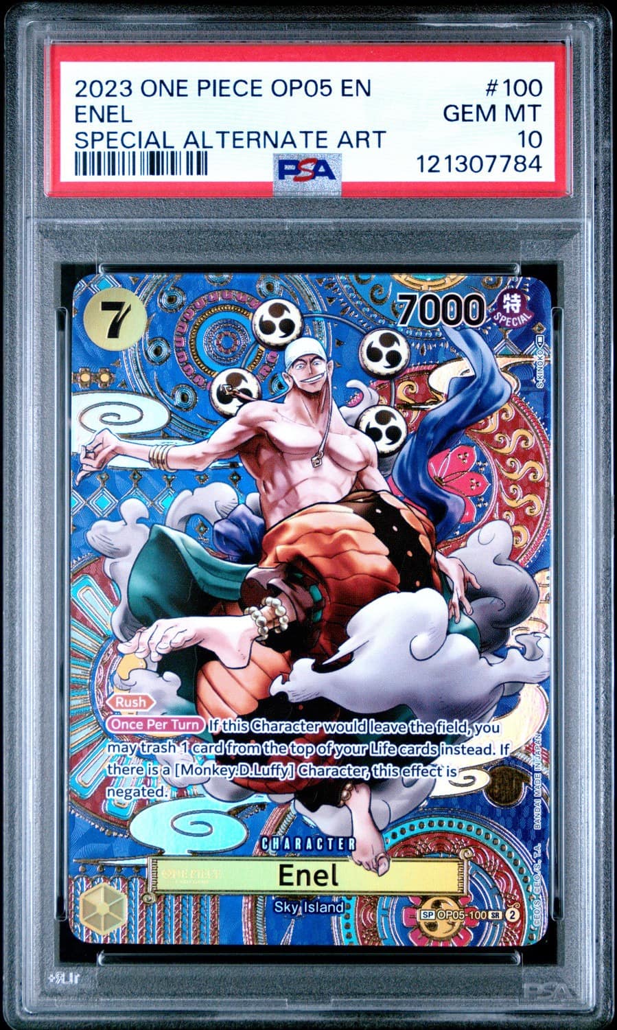 Enel