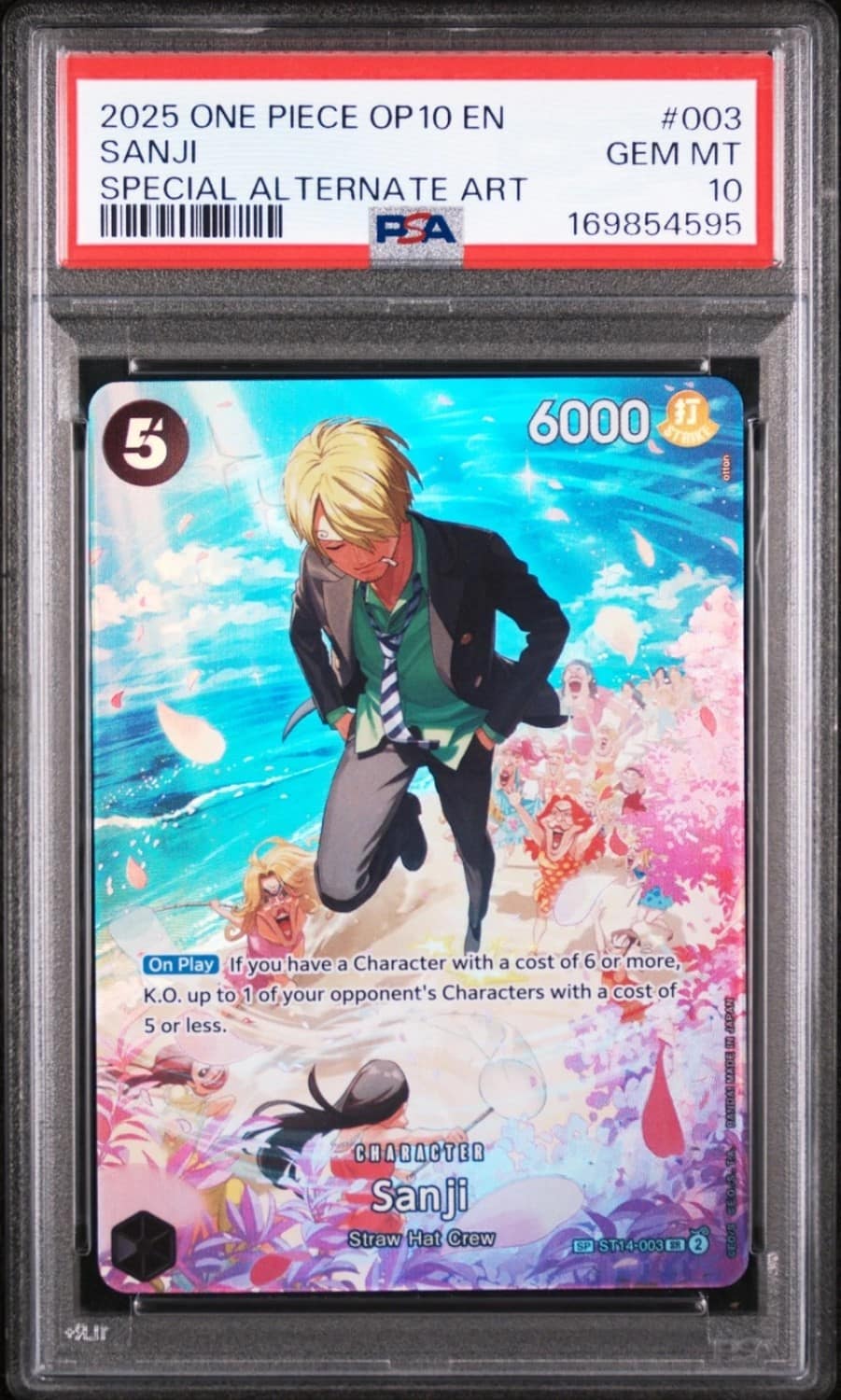Sanji