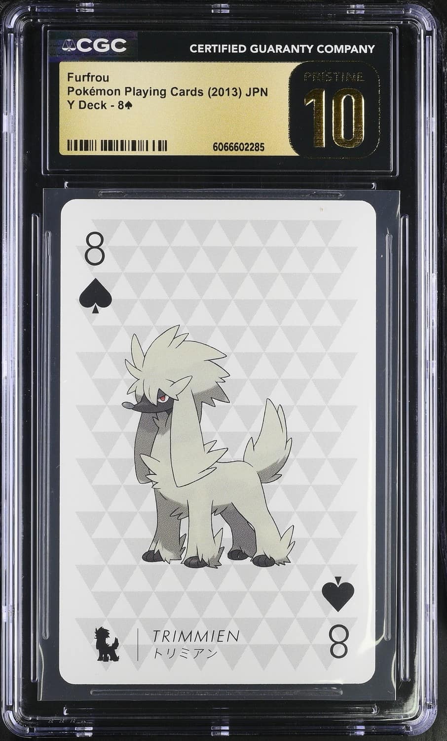 Furfrou