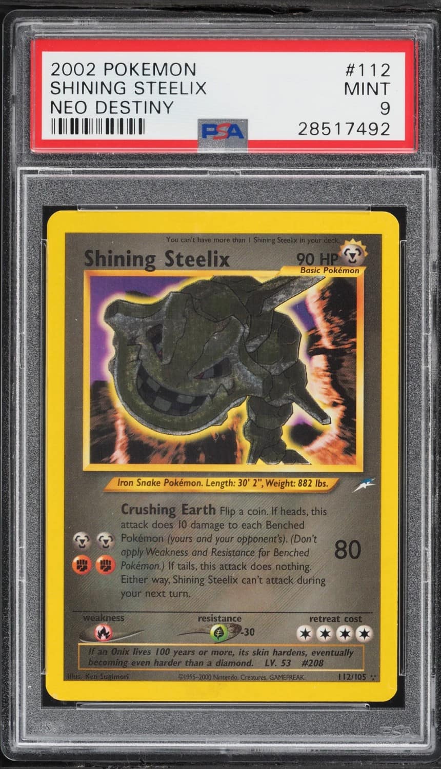 Shining Steelix