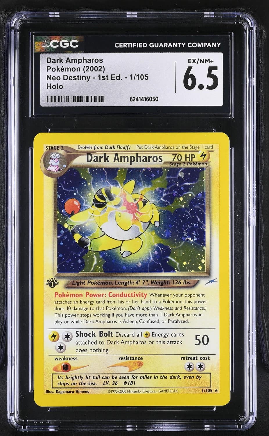 Dark Ampharos