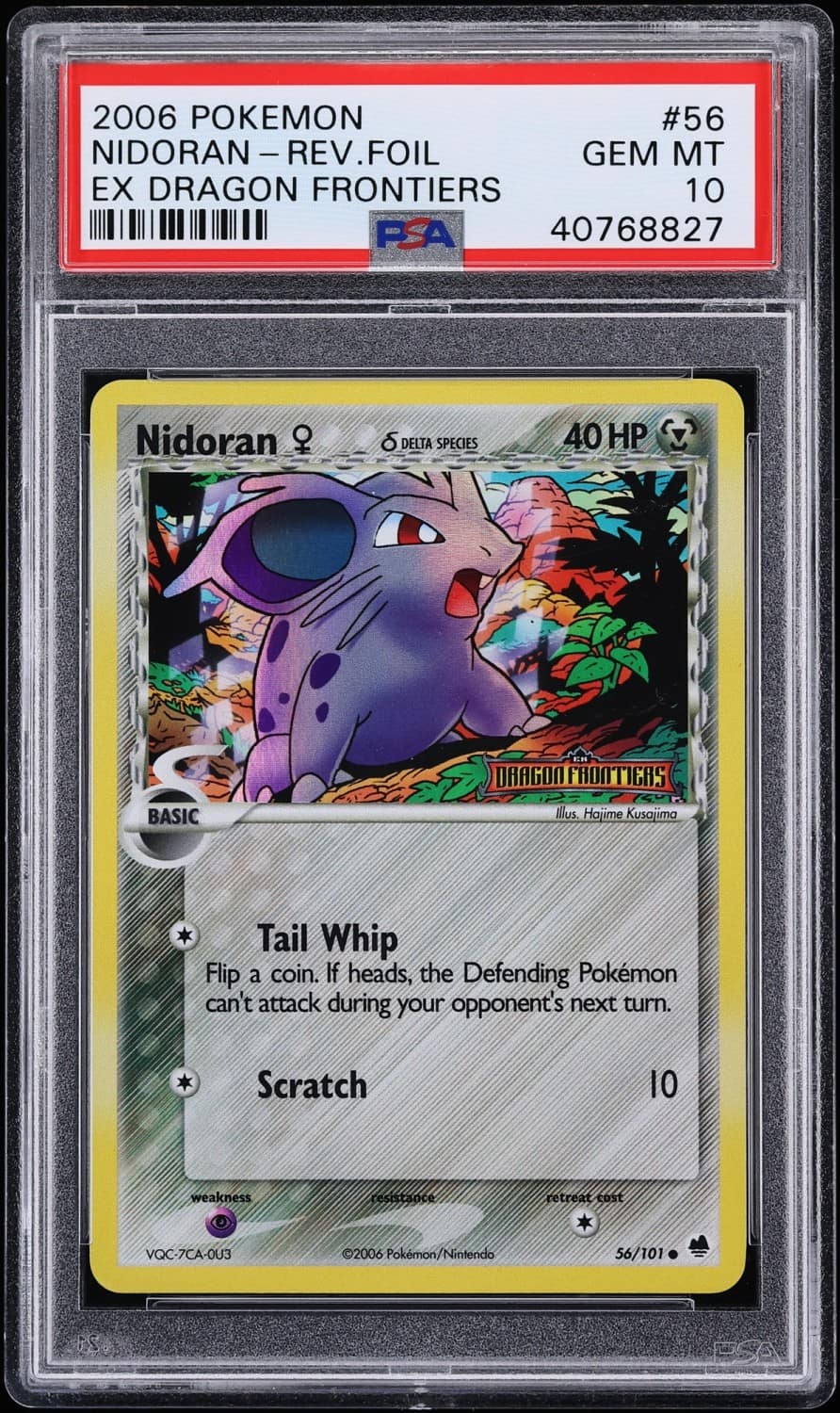 Nidoran ♀
