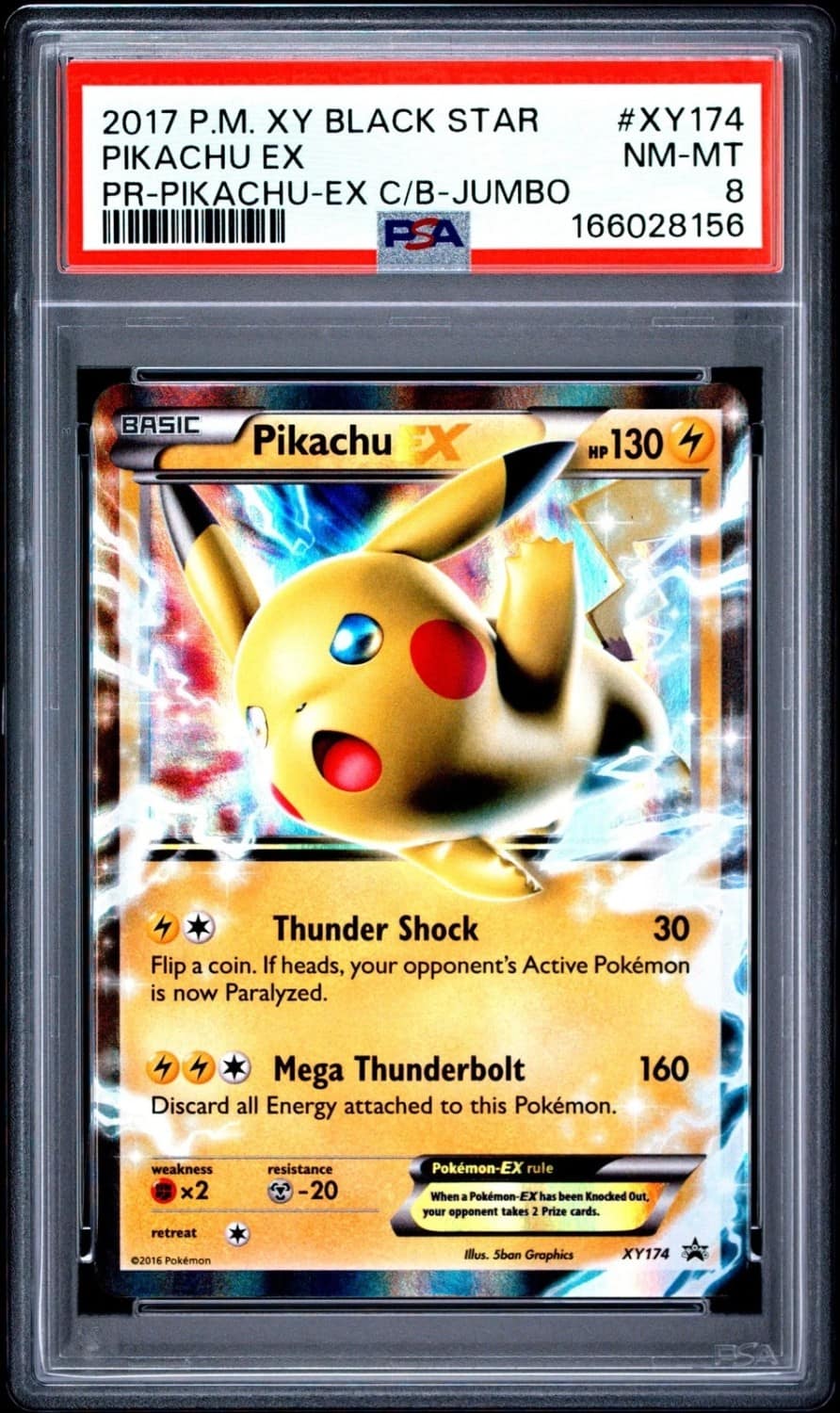 Pikachu Ex