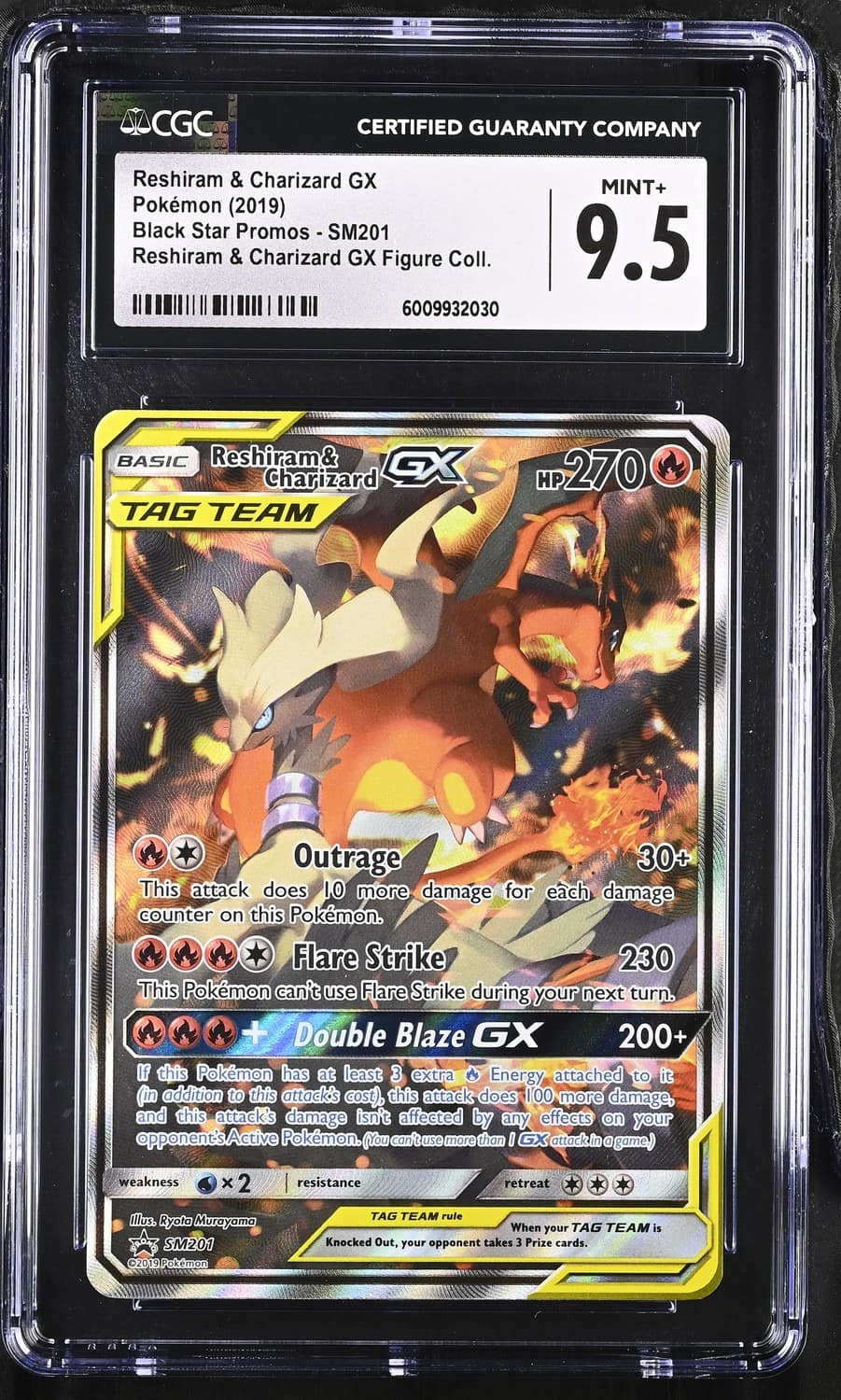 Reshiram & Charizard Gx