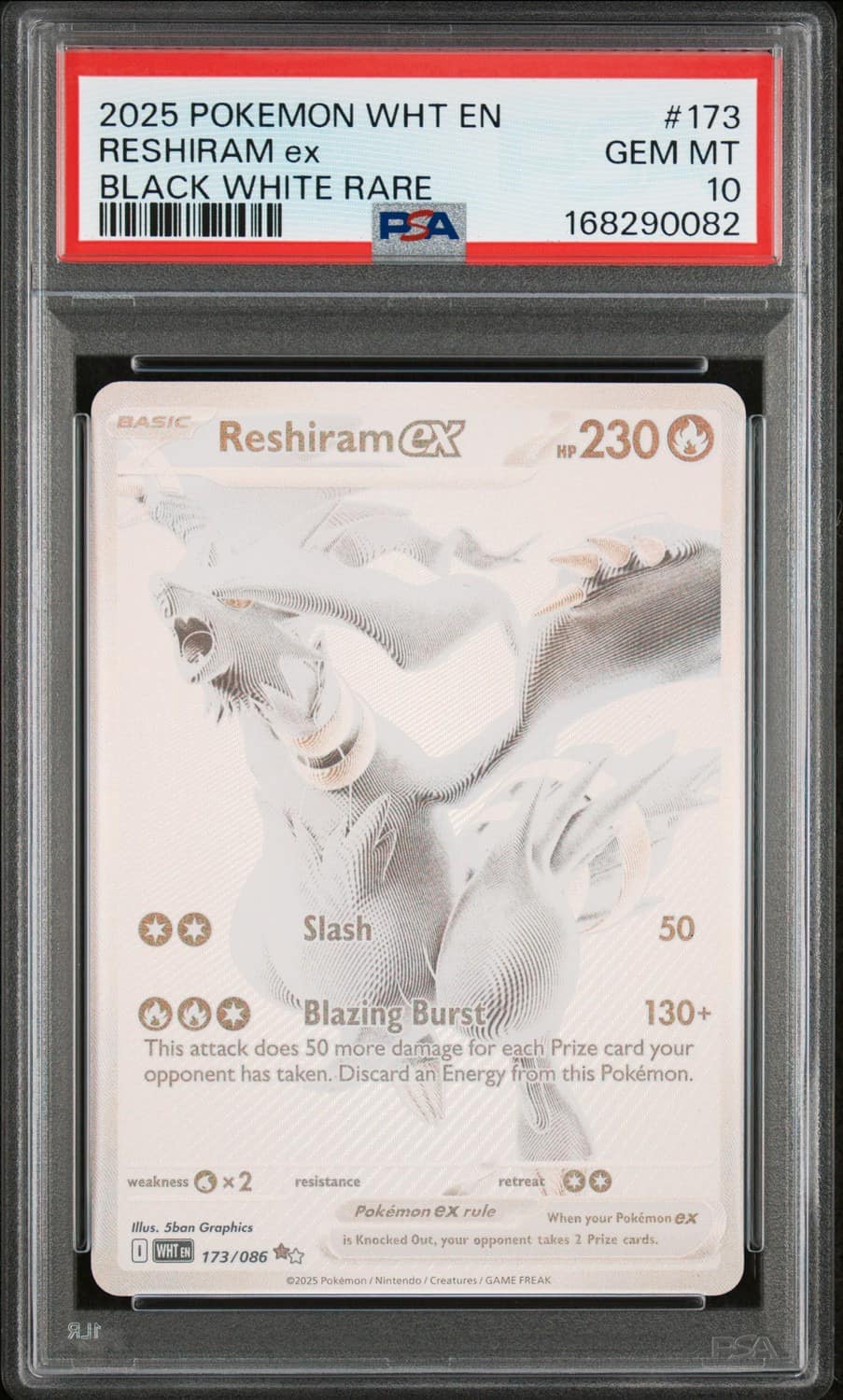 Reshiram Ex