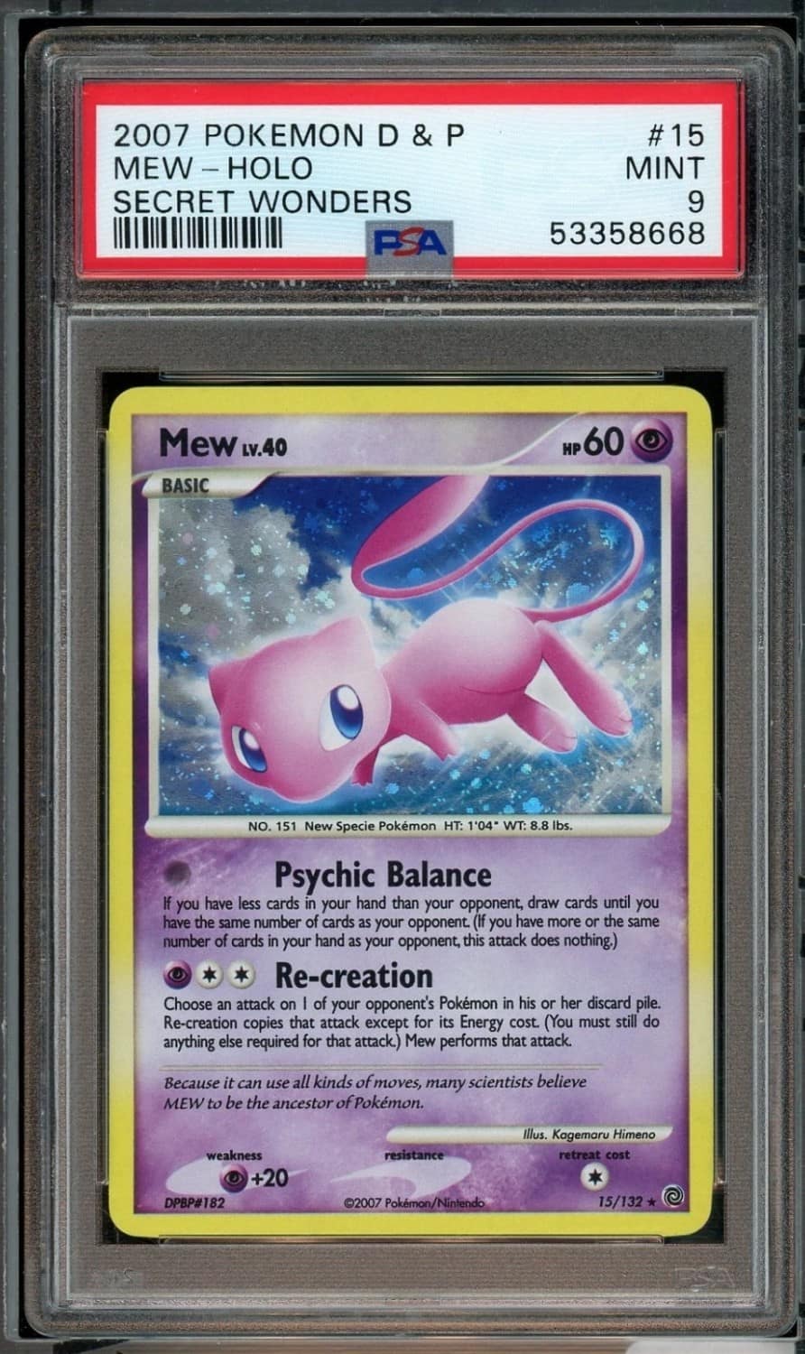Mew